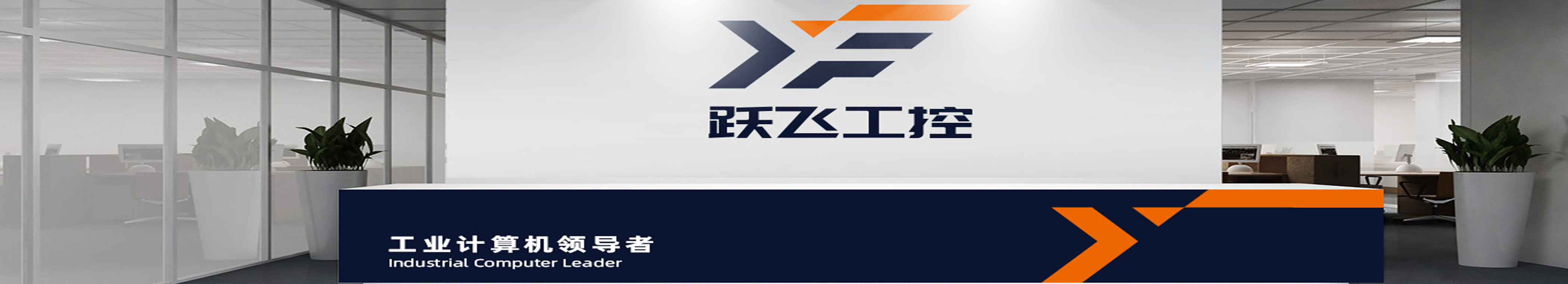聯(lián)系我們